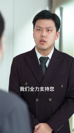 化身窑洞女工，我掀开真相（60集）高清画质免费看