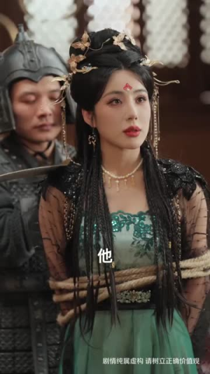 重生老昏君,看我逆转乾坤(62集) 重生老昏君,看我逆转乾坤(62集)短剧热播抢先看