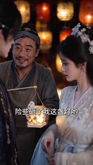 这苗疆反派怎么用嘴下蛊（87集）免费短剧全集看