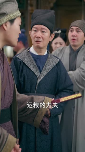穿越古代,靠卖猪下水养活儿女(88集) 穿越古代,靠卖猪下水养活儿女(88集)全网短剧抢先看