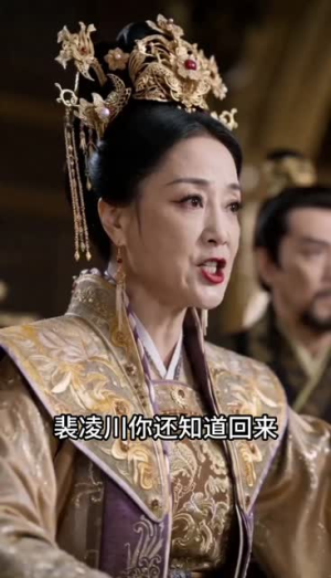 将军偏爱山野糙妻（42集）短剧太好看了