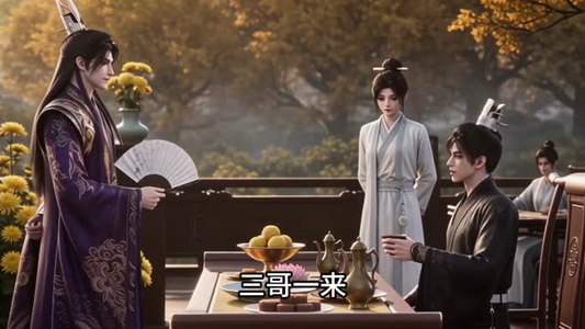 我女扮男装，回京成了万人迷（90集）精彩的网络短剧