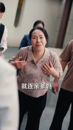 重生八零,捡破烂迎娶白富美(80集) 重生八零,捡破烂迎娶白富美(80集)短剧免费看全集