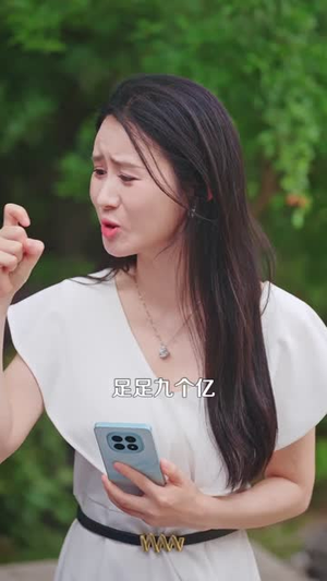 母亲受辱,我用透视眼鉴宝翻盘(81集) 母亲受辱,我用透视眼鉴宝翻盘(81集)短剧精彩绝伦