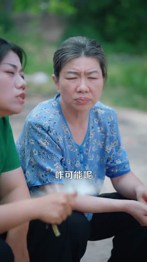 神龙寻宝图(100集) 神龙寻宝图(100集)简直不要太好看