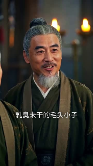 九转神体诀!(79集) 九转神体诀!(79集)甜宠短剧追到爽