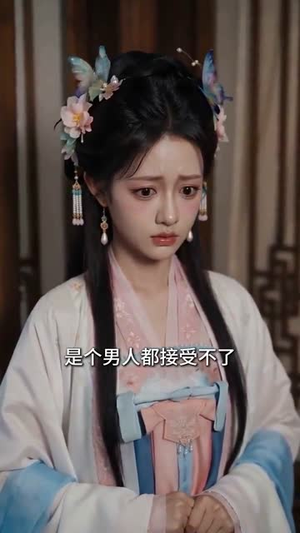 吃瓜上位,我成了暴君的唯一信仰(60集) 吃瓜上位,我成了暴君的唯一信仰(60集)哪个短剧网能看