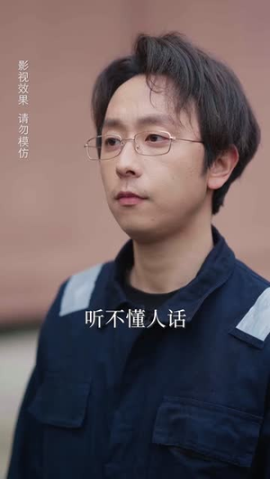 离婚后我带女儿开启新人生(51集) 离婚后我带女儿开启新人生(51集)短剧看全集