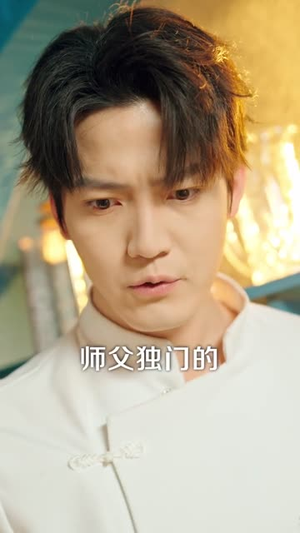 弃少归来,仙尊身份被全网曝光(79集) 弃少归来,仙尊身份被全网曝光(79集)短剧太好看了吧