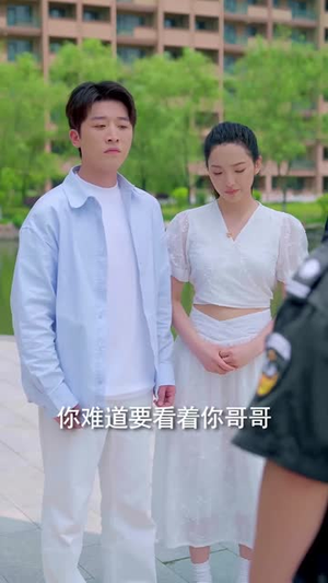 那年情深落星河（65集）好看上头的短剧