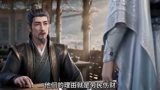 我穿成驸马爷,公主谁爱娶谁娶第三季(97集) 我穿成驸马爷,公主谁爱娶谁娶第三季(97集)短剧解说全集