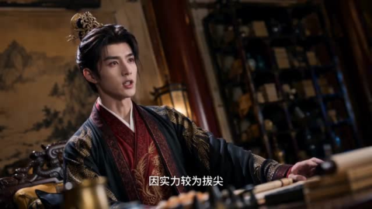 暴君听我心声_爱卿竟是女儿身！（60集）一口气看完全集
