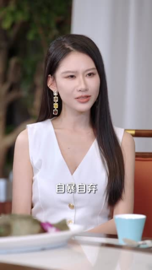 离婚后激活人生赢家系统（77集）短剧热播抢先看