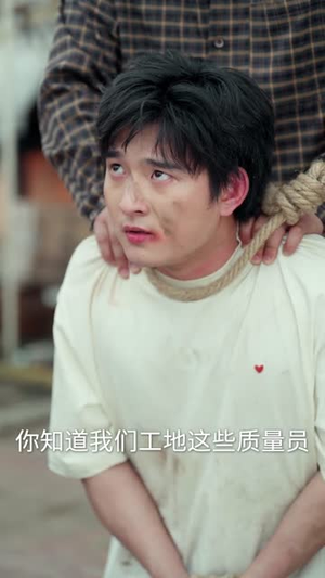 狂飙之浴血玫瑰（69集）好看的国产短剧