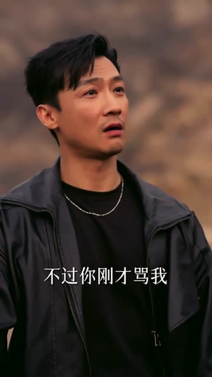 上城之下：犯上者（108集）看到大结局