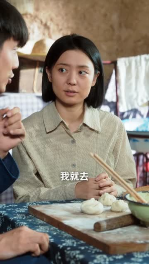 八朵金花有福,六零猎户爹进山挖宝藏(83集) 八朵金花有福,六零猎户爹进山挖宝藏(83集)最热短剧推荐