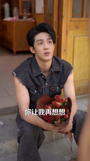穿越1996，我成了我妈男闺蜜（61集）每日短剧推荐