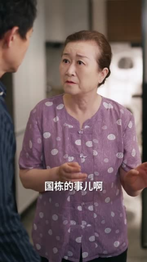 硬核儿媳，在线撑腰（64集）超甜短剧抢先看