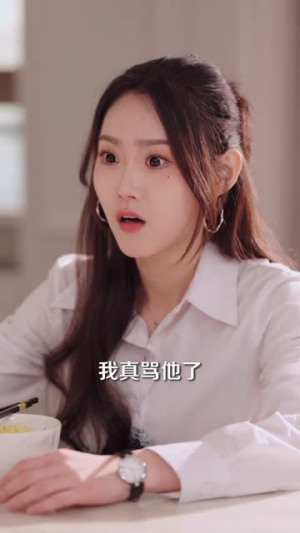 合约老公转正记（80集）短剧小说在线看