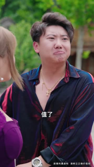 美女老婆别怕,你老公是无敌天师(74集) 美女老婆别怕,你老公是无敌天师(74集)更新时间