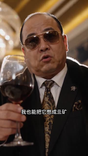 从觉醒神龙传承开始，成就渔王（80集）热门短剧分享