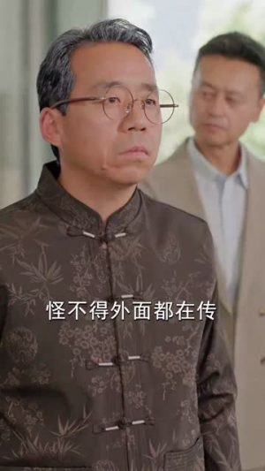 杀神归来,横压天下无敌(80集) 杀神归来,横压天下无敌(80集)热门短剧大全