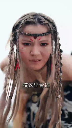 雇佣兵荒岛求生爆火出圈第二季(88集) 雇佣兵荒岛求生爆火出圈第二季(88集)短剧全集大结局