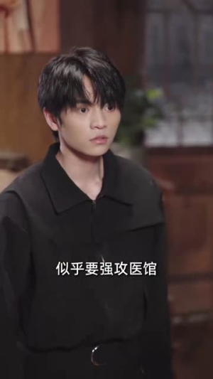 因果系统：我夺气运救苍生（80集）短剧精彩绝伦