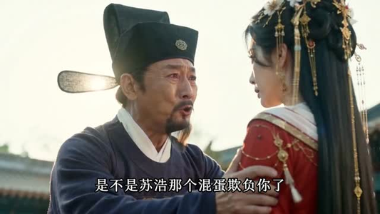 日行一善:女帝惊呼反派竟成圣人了(96集) 日行一善:女帝惊呼反派竟成圣人了(96集)热播短剧免费看