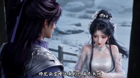 龙渊仙姬，女配偏要逆天（60集）火爆短剧抢先看