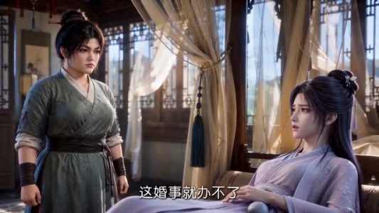 穿成村霸后，病夫君他不装了（36集）免费短剧就是爽