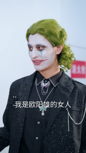 落魄的他逆天崛起（58集）网络小短剧