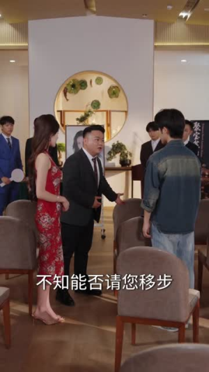 一别数载姐姐护迎殿主回归(106集) 一别数载姐姐护迎殿主回归(106集)剧好看短剧推荐