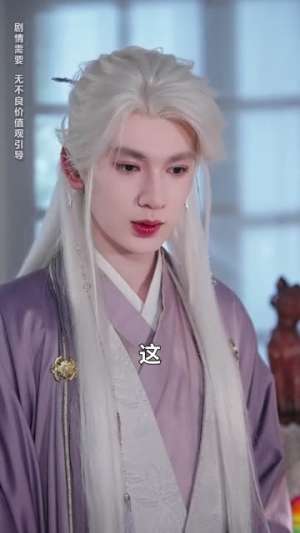 明月照团圆(60集) 明月照团圆(60集)排行榜前十短剧