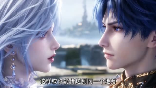 御兽学院第二季(更新至100集) 御兽学院第二季(更新至100集)大结局太过瘾了