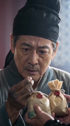 听心女史:冷帝洗冤录(31集) 听心女史:冷帝洗冤录(31集)哪个短剧网能看