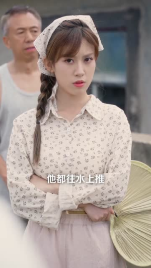沃土初心，带乡亲共赴好日子（75集）夸克网盘在线看
