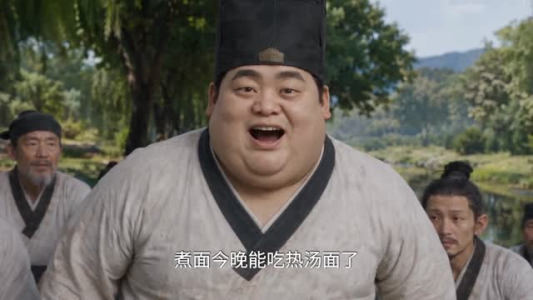 开局一碗泡面把陛下吊成翘嘴第一季(101集) 开局一碗泡面把陛下吊成翘嘴第一季(101集)海量资源免费看