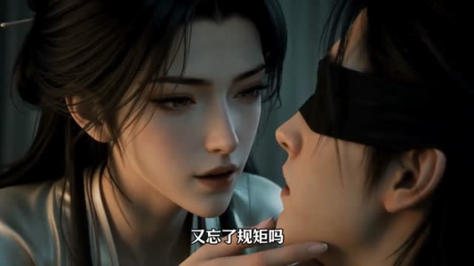 昭阳长公主：凤起雍朝第一季（40集）越看越好看短剧