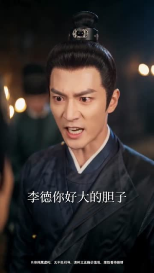 我养的纸片人当了皇帝满宫我独宠(60集) 我养的纸片人当了皇帝满宫我独宠(60集)免费版