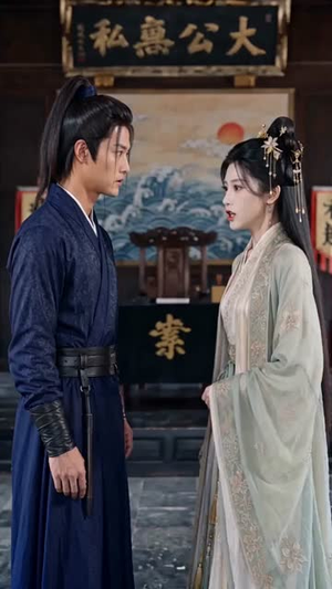 乱世封王末世女帝养成指南第二季(93集) 乱世封王末世女帝养成指南第二季(93集)热门短剧排行榜