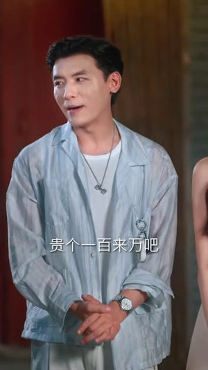 让你假扮女友，你竟让我坐拥云海平原第二季（70集）全集我都看完了