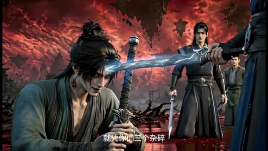 一梦百年斩仙门第一季（55集）精彩短剧抢先看