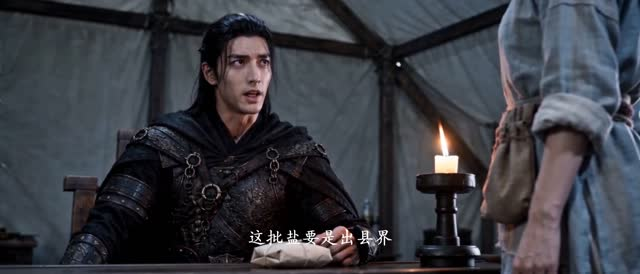 荒地变粮仓,罪臣孤女搅动朝野风云(60集) 荒地变粮仓,罪臣孤女搅动朝野风云(60集)好看到停不下来