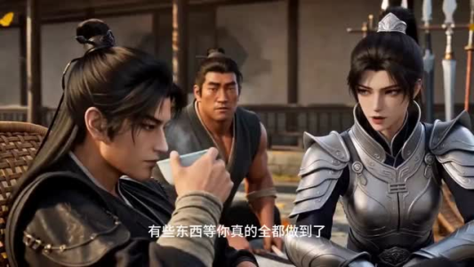 归墟圣子第二季（29集）百度在线观看