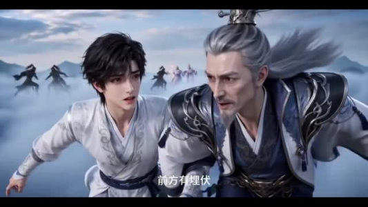 三口灵炉踏仙路第二季(94集) 三口灵炉踏仙路第二季(94集)最新热门短剧