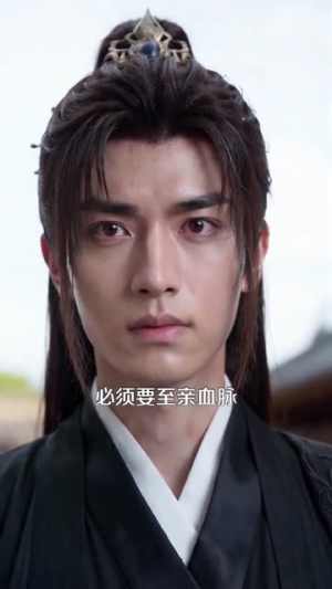 十岁老祖下凡,重整家族荣耀(64集) 十岁老祖下凡,重整家族荣耀(64集)好看的短剧推荐