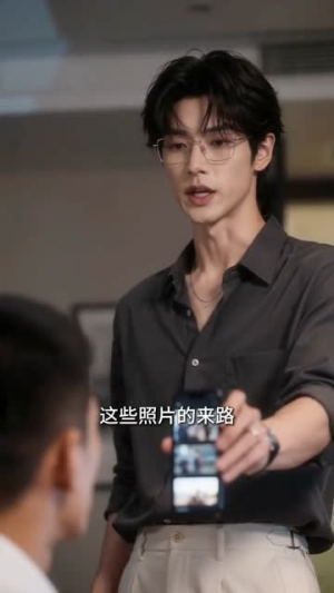 离婚综艺上我们反复心动(59集) 离婚综艺上我们反复心动(59集)抢先看新短剧