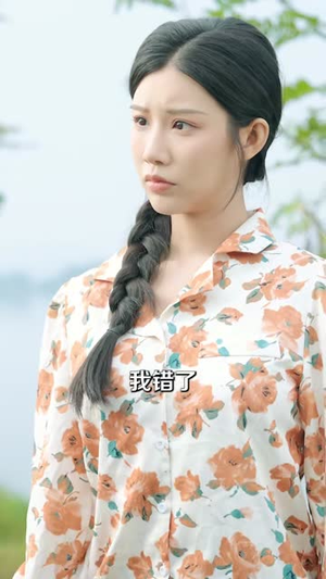 七零下乡，打恶人带全村致富（61集）好看上头短剧