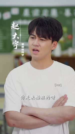 归乡恰是好时光(37集) 归乡恰是好时光(37集)民国短剧推荐